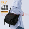 361°大容量男士斜挎包男款单肩背包新款潮休闲通勤学生休闲电脑邮差包 实拍图