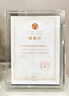 金隆兴水晶证书奖状展示框玻璃相框摆台营业执照正副本框保护套A4花边银 实拍图