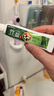 竹盐LG全优护牙膏220g*3支牙龈护理清爽口感减轻牙渍清洁口腔 实拍图