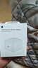 Apple/苹果【新品】40W USB-C充电器 type-c充电器苹果手机充电器手机快充头 苹果17手机充电器 实拍图