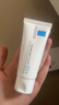 理肤泉全新B5修护霜40ml屏障修护面霜舒缓泛红淡化印痕护肤品生日礼物 实拍图