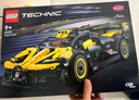 乐高（LEGO）积木拼装机械组系列42151 布加迪Bolide不可遥控男孩玩具生日礼物 实拍图