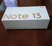小米 Redmi Note13Pro 国家补贴 骁龙7S 新2亿像素 第二代1.5K高光屏 12GB+256GB 浅梦空间 5G手机 实拍图