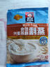 桂格（QUAKER）即食燕麦片1000克罐装 营养早餐 膳食纤维 零添加白砂糖 实拍图