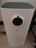 美的（Midea）【母婴级】空气净化器鼻炎家用除甲醛除烟味异味过敏原空气净化机森林家L1 Lite国家补贴 实拍图