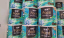洁柔有芯卷纸 艺术油画Face4层200克*27卷 实惠 卫生纸卷筒纸纸巾整箱 实拍图
