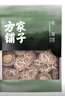 方家铺子 中华老字号 花菇 220g 冬菇厚菇柄短香菇食用菌菇火锅食材 实拍图