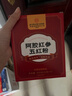 同仁堂补气血阿胶红参五红粉300克红枣枸杞红糖营养代餐粉即食冲泡 实拍图