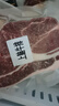 THOMAS FARMS 澳洲安格斯谷饲150天M3原切牛排组合1.2kg（上脑+保乐肩） 实拍图