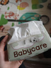 babycare婴儿云柔巾超柔软面巾纸纸巾熊柔巾清洁保湿抽纸乳霜纸 80抽*8包 实拍图