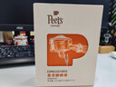 Peet's Coffee皮爷意浓咖啡液浓郁巧克力坚果风味醇厚25ml*12袋-新老包装随机发 实拍图