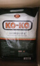 KO-KO(口口牌) 柬埔寨香米 长粒大米 进口香米 大米5kg KOKO柬埔寨10斤 实拍图