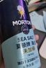 莫顿（MORTON） 粗粒海盐研磨盐82g【未加碘】自带研磨器 牛排烧烤调味盐 实拍图