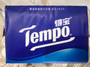 得宝（TEMPO）一博同款 手帕纸 经典无香4层7张*12包 湿水不破 纸巾小包 面巾纸 实拍图