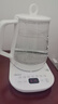 美的（Midea）养生壶 1.5L全自动煮茶壶 24h预约烧水壶 12小时智能恒温 11档控温电热水壶 花茶壶煮茶器MK-Y12Q 实拍图