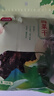 富昌 梅菜干150g 梅干菜 干雪里蕻芥菜 咸干菜梅菜扣肉烧饼下饭菜干货 实拍图