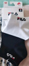 FILA 斐乐官方男袜低腰袜套装运动休闲短袜子三双装 实拍图