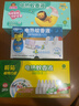 超威贝贝健电热蚊香液基孔肯雅热无香驱蚊液防蚊液补充液3瓶1加热器 实拍图