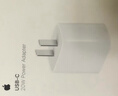 Apple/苹果 20W USB-C充电器  type-c充电器苹果手机充电器原装手机快充头 苹果17手机充电器 实拍图