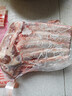 鲜京采澳洲精选原切羊肋排（偏瘦） 2斤/袋 草饲羊肉 京东自有品牌 实拍图