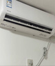 华凌空调 大1.5匹新一级能效 超省电pro巨省电变频冷暖空调挂机 KFR-35GW/N8HA1Ⅲ-P 家电国家补贴 实拍图