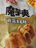 卫龙魔芋爽辣条休闲小零食麻酱素毛肚魔芋爽大礼包净含量425g/袋 实拍图