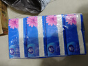 维达（Vinda）抽纸 超韧3层120抽*4包S码 湿水不易破 卫生纸 纸巾 餐巾纸 纸抽 实拍图