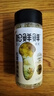 松鲜鲜松茸鲜调味料125g【0添加 松茸提鲜】可代替盐鸡精味精煲汤炒菜 实拍图