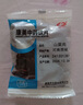 康美中药饮片茯苓中药饮片小包装 健脾祛湿安神 宁心 五指毛桃茯苓茶除湿 茯苓中药材抓配可磨茯苓粉 山萸肉（山茱萸）100g（10g*10袋） 实拍图
