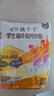 伊利高个子全聪高锌高钙学生奶粉 奶粉儿童6-14岁 早餐 DHA+ARA 400g 实拍图