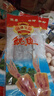 鲁小鲸淡晒大号鱿鱼干200g鱿鱼板尤鱼煲汤炒菜淡干鱿鱼片鱿鱼条海产品 实拍图