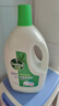 滴露（Dettol）衣物除菌液 松木3L 内衣儿童衣物杀菌除螨 衣服洗衣衣物消毒液 实拍图