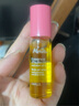 蜜葳特时光小亮珠淡纹抗皱眼部精华油双支装护肤礼盒女友生日纪念日礼物 实拍图