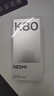 小米 REDMI K80 国家补贴 第三代骁龙 8 6550mAh大电池 澎湃OS 雪岩白 12GB+512GB 红米5G手机 实拍图