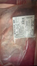 鲜京采澳洲精选原切羊肋排（偏瘦） 2斤/袋 草饲羊肉 京东自有品牌 实拍图