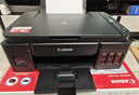 佳能（Canon）G3810大容量可加墨彩色多功能无线一体机（打印/复印/扫描/作业打印/微信远程WiFi 学生/家用） 实拍图