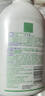 妇炎洁女性私处护理液清洁液本草抑菌祛味清洗液380ml*2瓶赠冲洗器 实拍图
