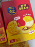 乐之夹心可酥饼双重芝士味6盒装402g 夹心饼干 休闲零食 早餐下午茶 实拍图