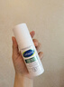 丝塔芙舒缓修护四维面霜45ml陈都灵同款 高保湿神经酰胺积雪草B5敏感肌 实拍图