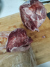 鲜京采进口原切去骨羊后腿肉4斤 烧烤炖煮食材 羊肉 京东自有品牌 实拍图