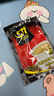 中原G7三合一速溶咖啡800g(16克×50包) 越南进口 实拍图