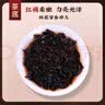 虎标普洱小金沱云南普洱熟茶小金沱独立包装110g 实拍图