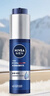 妮维雅（NIVEA）男士【水润保湿】补水保湿水活畅透精华乳50g 干皮乳液护肤品 实拍图