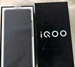 vivo iQOO Z9【国家补贴】8GB+256GB 山野青 6000mAh 蓝海电池 第三代骁龙 7 电竞手机 实拍图
