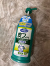 LION狮王艾宠宠物狗狗猫咪沐浴露祛虫除螨除臭550ml猫狗通用二合一 实拍图