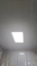 雷士（NVC）厨房灯铝扣板灯集成吊顶300x600卫生间政府补贴LED吸顶平板面板灯 实拍图