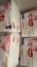 好奇（Huggies）皇家小龙裤拉拉裤XXL28片(15kg以上)尿不湿【30倍爆吸】 实拍图