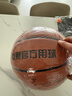 李宁（LI-NING）篮球7号CBA比赛成人儿童青少年中考室内外训练标准七号 PU443 实拍图
