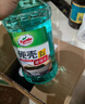 龟牌（Turtle Wax）硬壳玻璃水0度汽车去油膜强力去污除虫胶鸟粪雨刮水通用2L*2瓶 实拍图