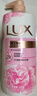 力士(LUX)沐浴露 恒久嫩肤 淡雅香氛 娇肤香氛沐浴乳1000g留香 实拍图